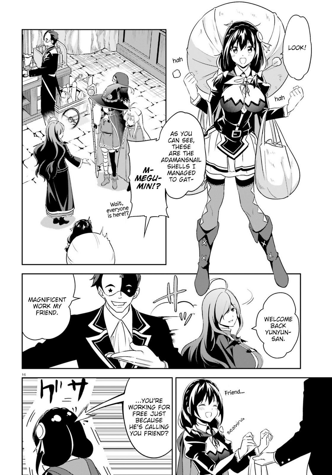 Zoku, Kono Subarashii Sekai ni Bakuen wo! Chapter 17 16